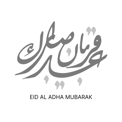 Eid ul Adha Mubarak PNG for Cards and Banners | Download High-Quality Transparent PNG Image